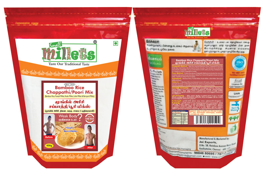 Bamboo Rice Chappathi / Poori Mix Chennai Small millet