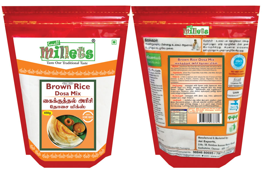 Brown Rice Dosa Mix chennai Small Millets