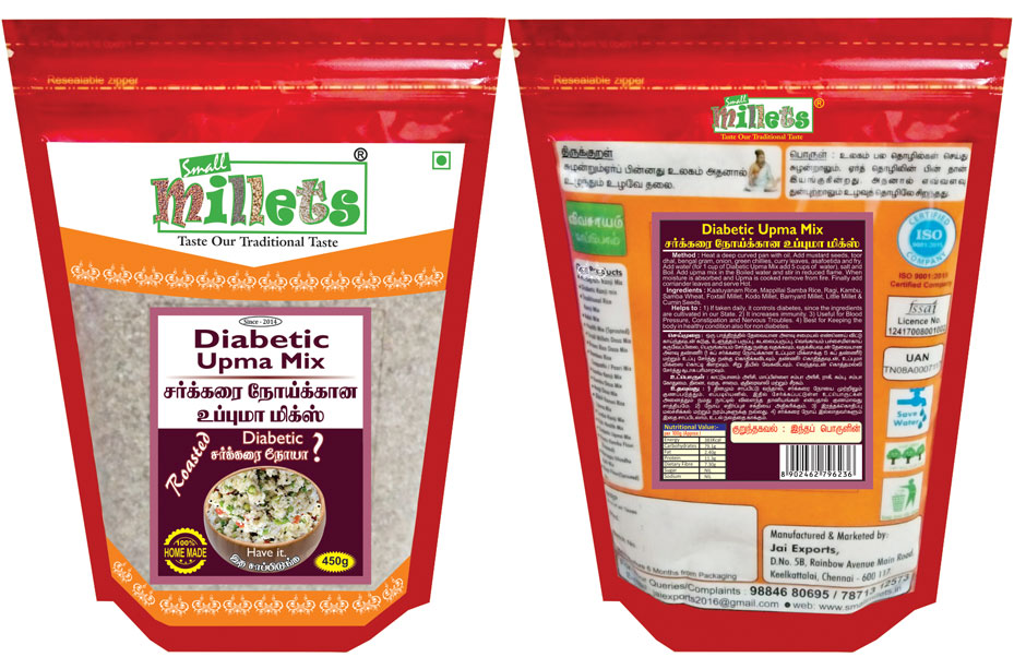 Diabetic upma mix chennai Small Millets