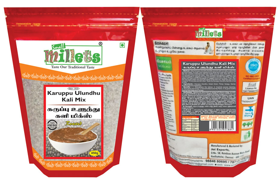 Karuppu Ulundhu KaliMix chennai Small Millets