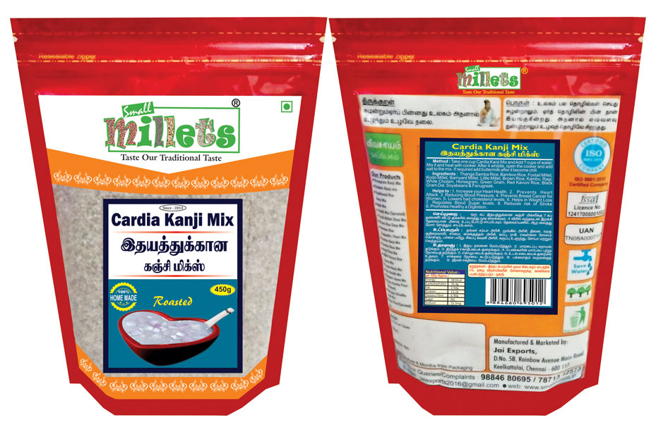 cardia kanji mix chennai Small Millets