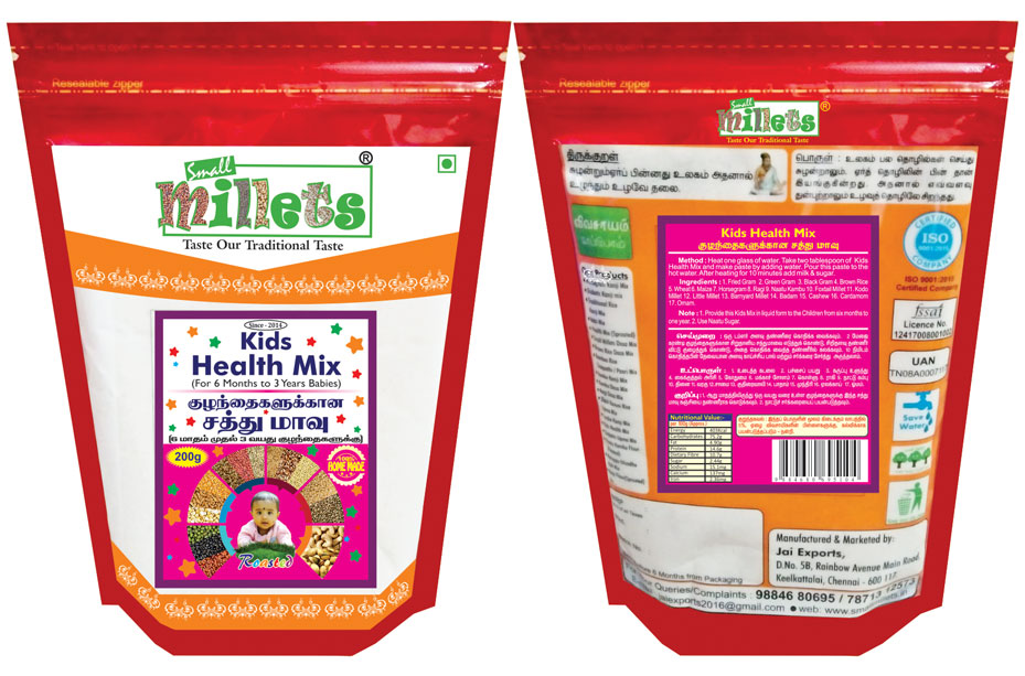 kids health mix chennai Small Millets